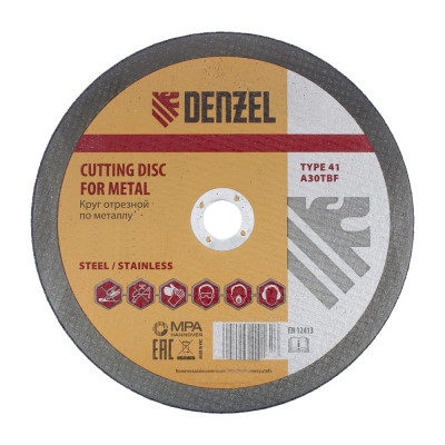Denzel круг отрезной по металлу, 150 х 1,8 х 22,2 мм 73773