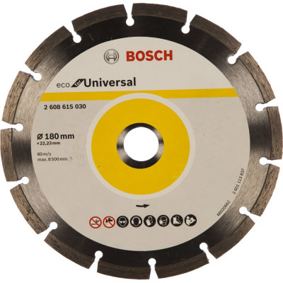 Алмазный диск Bosch ECO Universal 2608615043
