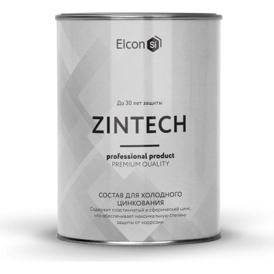 Цинконаполненная грунт-эмаль Elcon Zintech 00-00002730