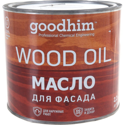 Goodhim масло для фасада 75063
