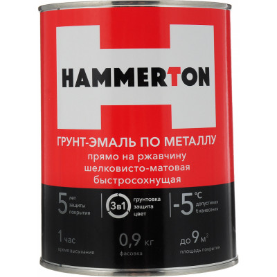 Hammerton грунт- эмаль по ржавчине 3 в 1 зеленая 0,9 кг 14 205552