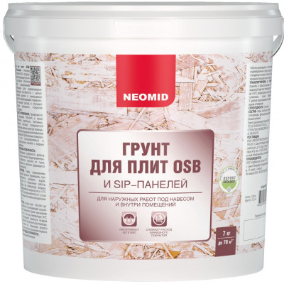 Neomid грунт для плит osb 7кг н-грунтosb-7
