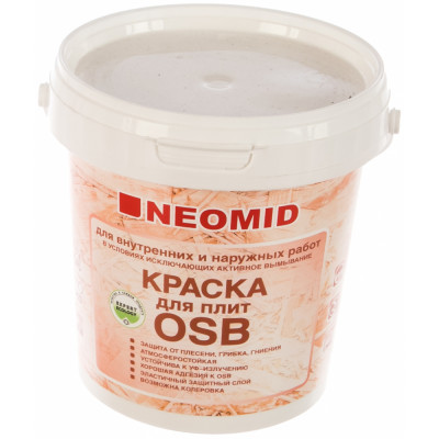 Neomid краска для плит osb 1 кг для внутренних и наружных работ н-краскаosb-1