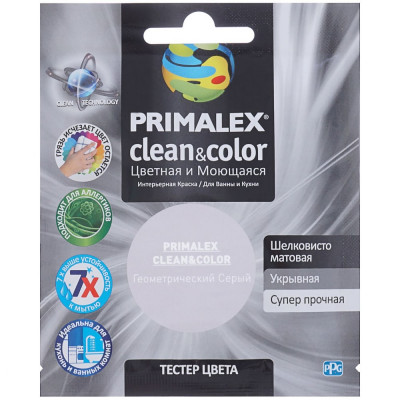 Краска Primalex Clean&Color PMX-CC4