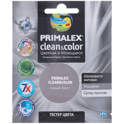 Краска Primalex Clean&Color PMX-CC5