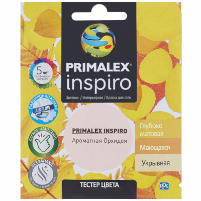 Краска Primalex Inspiro PMX-I48