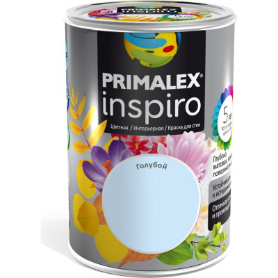 Краска Primalex Inspiro 420136