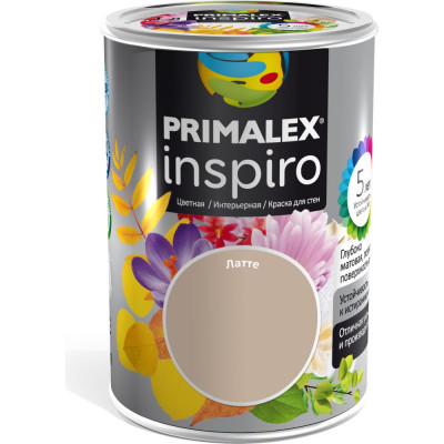 Краска Primalex Inspiro 420120