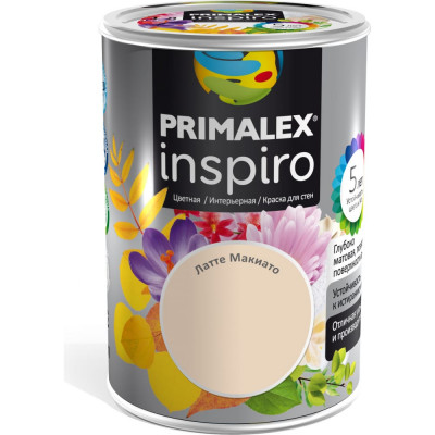 Краска Primalex Inspiro 420108