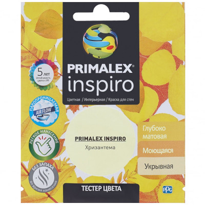 Краска Primalex Inspiro PMX-I35