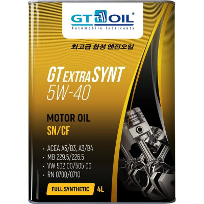 Масло GT OIL Extra Synt SAE 5W-40 API SN/CF 8809059407417
