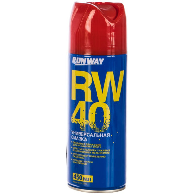 Универсальная проникающая смазка RUNWAY RW6045 RW-40