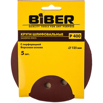 Абразивный круг Biber 70689 тов-165729