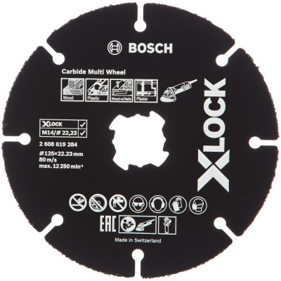 Отрезной круг по дереву для ушм Bosch X-LOCK 2608619284