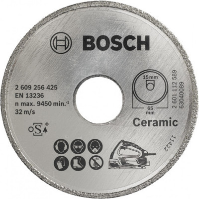 Bosch алмазный диск 65x15мм для pks 16 multi 2609256425