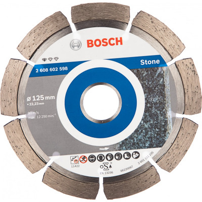 Алмазный диск Bosch Professional for Stone 2608602598