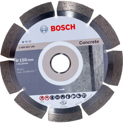Bosch диск алмазный 2.608.602.198