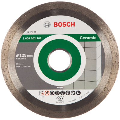 Алмазный диск для керамической плитки Bosch FPE ECO 2.608.602.202