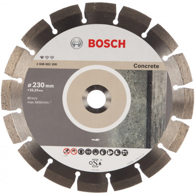 Алмазный диск по бетону Bosch 2.608.602.200