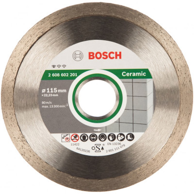 Bosch диск алмазный по керамике 115x22, 2 мм 2.608.602.201