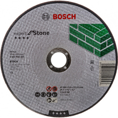Bosch диск отрезной по камню 180x22, 2 мм 2.608.600.323