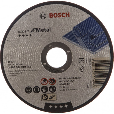 Bosch диск отрезной по металлу 125x1,6мм 2.608.600.219
