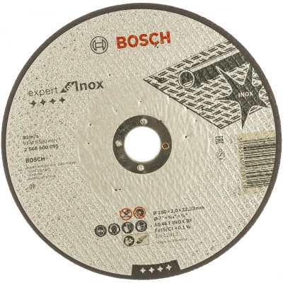 Bosch диск отрезной по нержавеющей стали 180x22, 2 мм 2.608.600.095