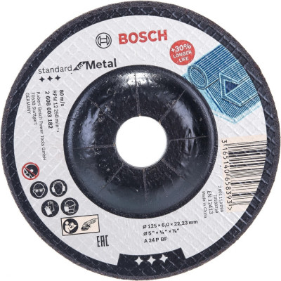 Обдирочный круг по металлу Bosch Standard for Metal A 24 P BF 2608603182
