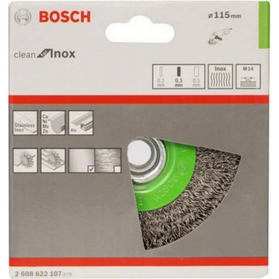 Дисковая щетка Bosch INOX 2608622107