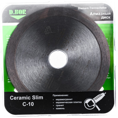 Алмазный диск D.BOR Ceramic Slim C-10 CS-C-10-0125-022