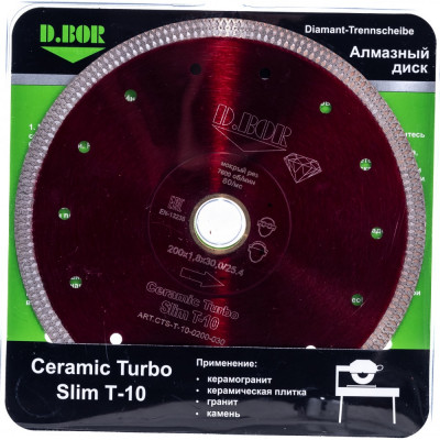 Алмазный диск D.BOR Ceramic Turbo Slim T-10 CTS-T-10-0200-030