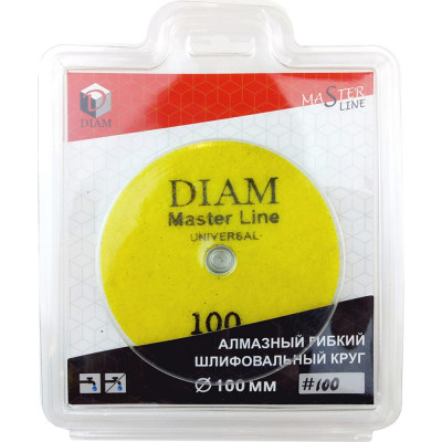 Гибкий шлифовальный алмазный круг Diam Master Line Universal 000624