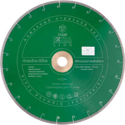 Алмазный диск по граниту Diam Granite-Elite 000219