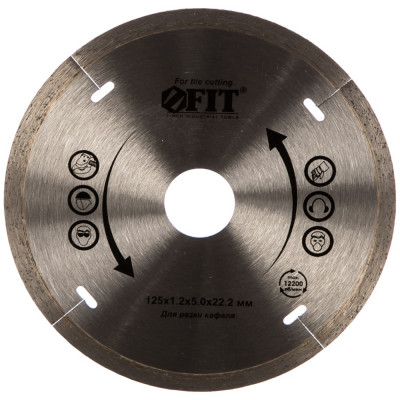 Алмазный отрезной диск для угловых шлифмашин FIT 37443