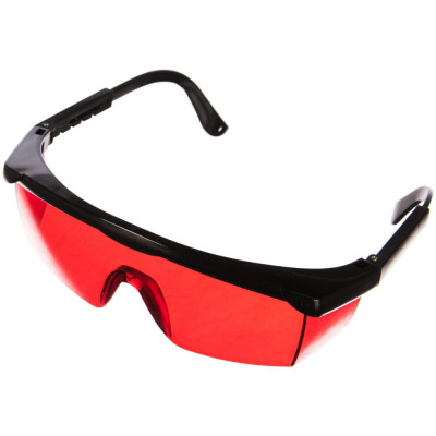 Очки для лазерных приборов FUBAG Glasses R 31639