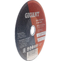 Отрезной диск по металлу Gigant СDI C41/180-2