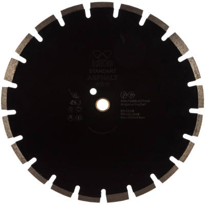 Сегментный алмазный диск по асфальту KEOS Standart DBA02.350S