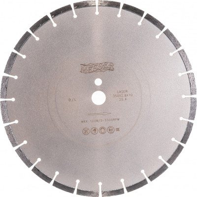 Сегментный алмазный диск по бетону MESSER 350D-2.8T-10W-24S-25.4 Д.О. 01-13-350
