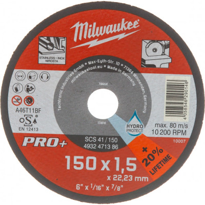 Отрезной диск Milwaukee SCS 41 PRO+ 4932471386