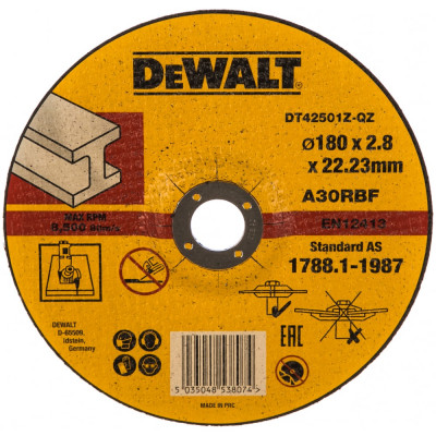 Отрезной круг по металлу Dewalt DT42501Z INDUSTRIAL