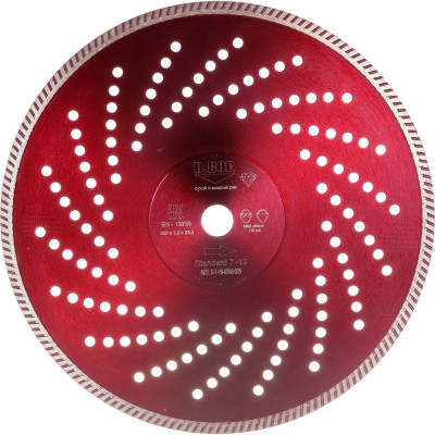 Алмазный диск D.BOR Standard T-10 S-T-10-0350-025