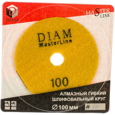 Гибкий шлифовальный алмазный круг Diam №100 Master Line 000566