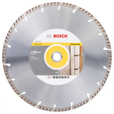 Алмазный диск Bosch Stf Universal 2608615071