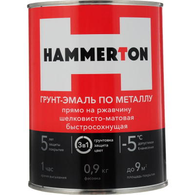 Hammerton грунт- эмаль по ржавчине 3 в 1 белая 0,9 кг 14 205538
