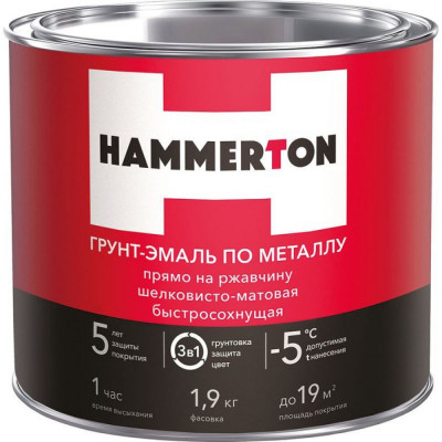 Hammerton грунт- эмаль по ржавчине 3 в 1 белая 1,9 кг 6 205539