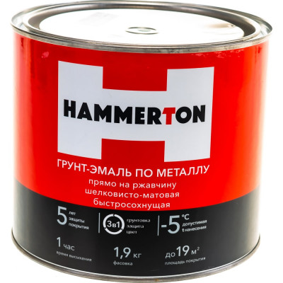 Hammerton грунт- эмаль по ржавчине 3 в 1 зеленая 1,9 кг 6 205553