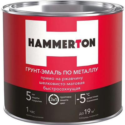 Hammerton грунт- эмаль по ржавчине 3 в 1 черная 10 кг 1 205901
