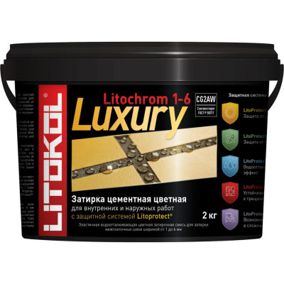 Litokol litochrom 1-6 luxury c.600 турмалин-затир.смесь 2kg bucket 354320003