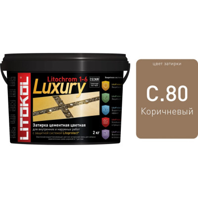Litokol litochrom 1-6 luxury c.80 карамель-затир.смесь 2kg bucket 354400003