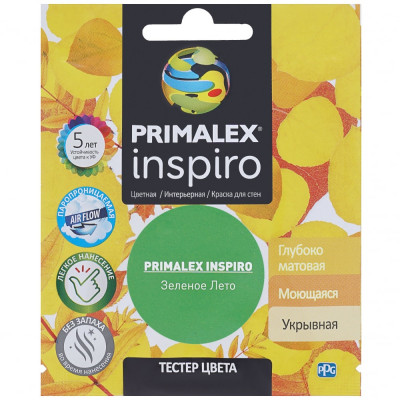 Краска Primalex Inspiro PMX-I28